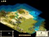 Chokepoint.JPG