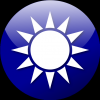 Taiwan Icon Detailed.png Taiwan Icon Detailed.png