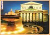 bolshoi4_q7B.jpg