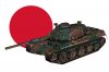 type74_196.jpg