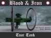 tsartank_scene_2_WZ5.jpg