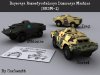 brdm_scene_render_iex.jpg