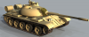desertt55_CM8.png