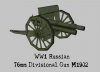76mmdivgun_preview_GJ3.jpg