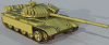 t_62era_big_UZ0.png