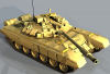 t_90_arab_jj0.png