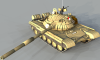 shildendesert_big_j2P.png