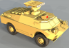 brmd_3_desert_big_X0t.png