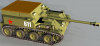 asu57_big_C7A.png