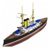 hmscanopus_lg_k7H.jpg