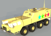 arabarmy_big_tk2.png