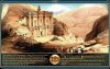 petra_splash_328.jpg