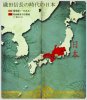 japan_PGP.jpg