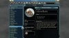 civilopedia_dz0.jpg