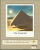 pyramids3jpg.JPG