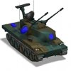 type_87_spaag_X8v.jpg