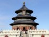 templeofheaven02_o0F.jpg