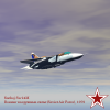 su_24m_splash_1FB.png