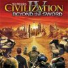 beyondthesword_boxart_ize.jpg