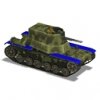 type_98_aag_6Zk.jpg