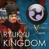ryukyuteaser_9Cm.png