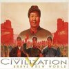 mao_logo_5zR.jpg