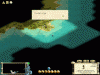 no cities allowed.GIF