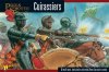 cuirass_kl8.jpg
