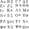 01_alphabet_large_0JU.png