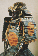 armor.gif
