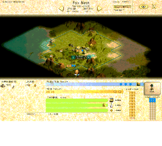 eyrei1resized.gif