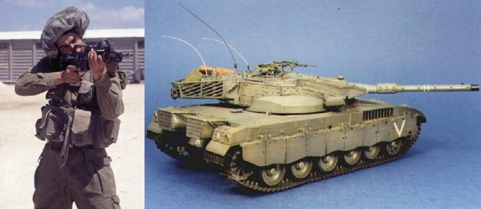 israelisoldierandmerkava.jpg