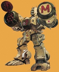 phalanx.gif