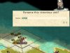 archerleader1.JPG