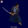 Scout_Japan.jpg