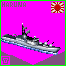 Tanelorn Haruna DDG 1970.png