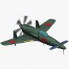 KyushuJ7W Shinden.jpg