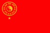 china.gif