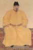 Hong Wu Emperor GIF.GIF