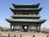 Pingyao Gate.JPG