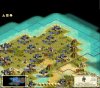 Kagoshima.jpg