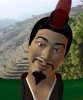 Liu Bei.jpg