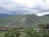 1024px-Chinggis_Khan_hillside_portrait.JPG