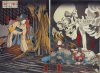 p13-laflamme-kuniyoshi-f-20190113-870x638.jpg