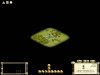 X-Sumeria.jpg