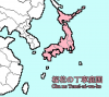 okanoteneiniwako.png
