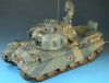 Centurion SPAAG.jpg