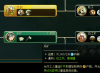 oneturnafter.png
