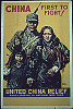 poster.gif