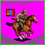 Tanelorn Mongolian mounted border guard.png